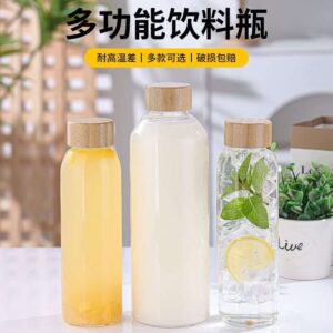 Water bottle set