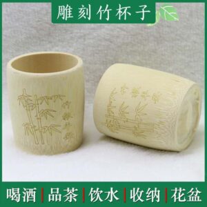 Hand made bamboo cups