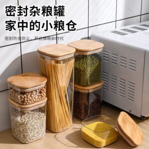 Wooden lid glass spice jar set